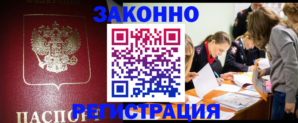 форма 3 в Калтане